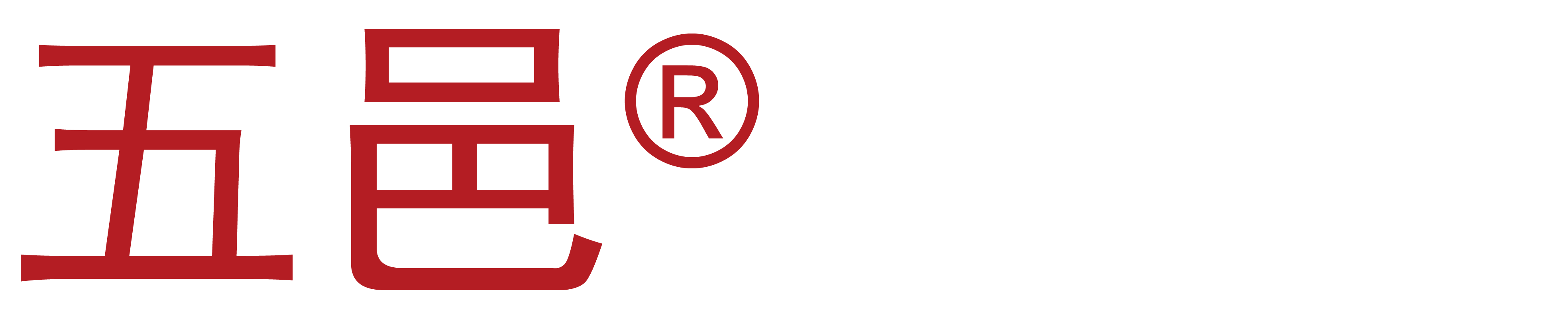 廣東五邑白蟻防治有限公司|m.mga042.cn-江門(mén)滅老鼠_開(kāi)平滅蟲(chóng)_鶴山防治白蟻_新會(huì)除四害_恩平殺蟑螂_臺(tái)山滅白蟻_中山消毒公司_江門(mén)白蟻防治中心